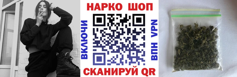 Купить закладку Железногорск-Илимский ГАШ  АМФЕТАМИН  МЕФ  СОЛЬ 