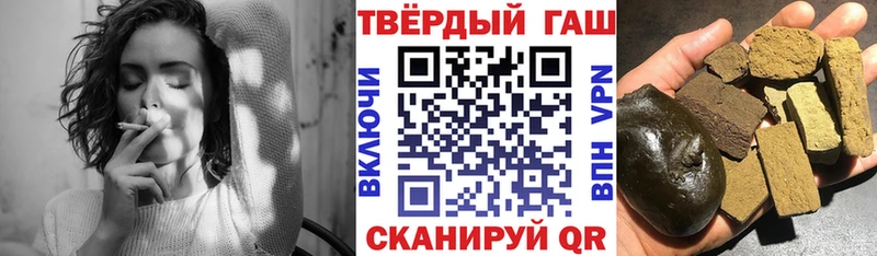 ГАШ VHQ  Железногорск-Илимский 