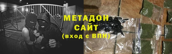 соль курить ск Билибино