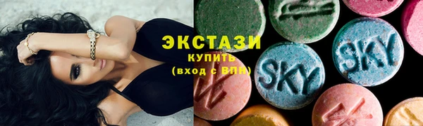 таблы Дмитров