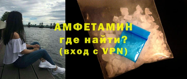 не бодяженный Дмитровск