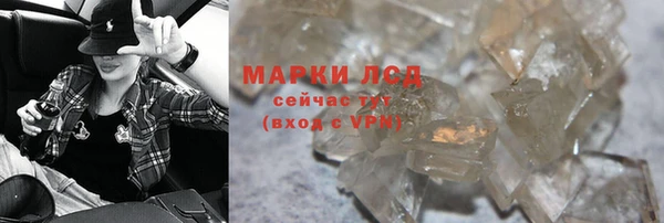 таблы Дмитров
