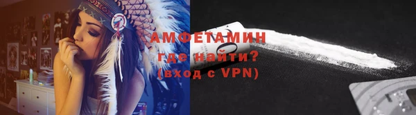не бодяженный Дмитровск