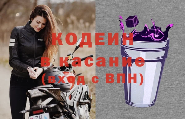 MDMA Гусиноозёрск