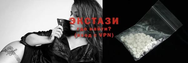 mdpv Бикин
