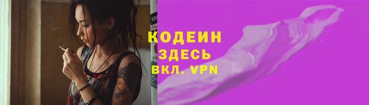 прущая мука Дмитриев