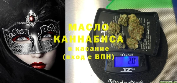 не бодяженный Дмитровск
