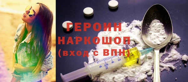не бодяженный Дмитровск