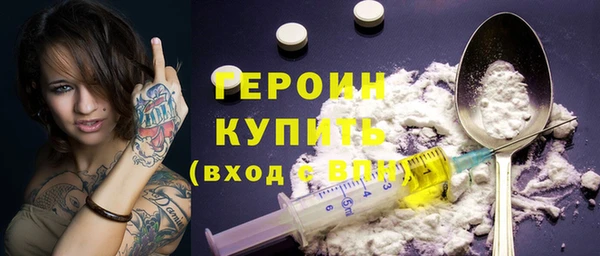 прущая мука Дмитриев