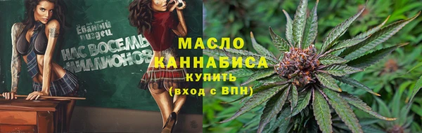 не бодяженный Дмитровск