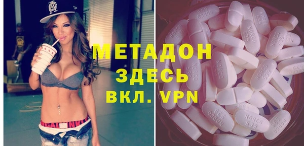 мяу мяу мука Гусь-Хрустальный