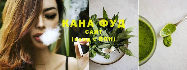 таблы Дмитров