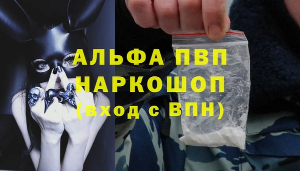 не бодяженный Дмитровск