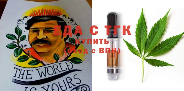 mdpv Беслан