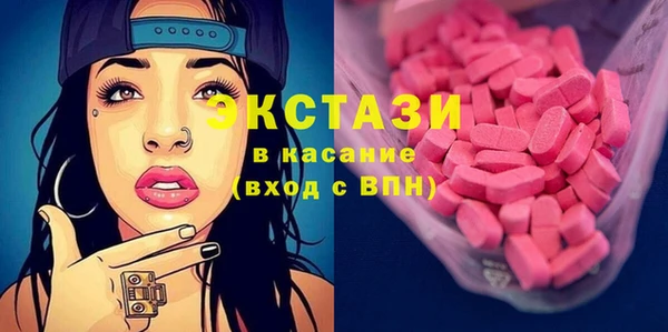 таблы Дмитров