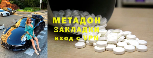 mdpv Беслан